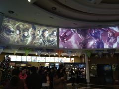 -SFC上影影城(南京新城市广场店)