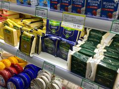 -婕妮璐超市 Jenny Lou’s Shop(三里屯店)