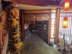 -E+有冰工厂·昆仑寒宫2(五角场店)