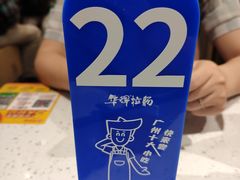 -华辉拉肠(宝华店)