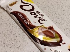 -海底捞火锅(大融城店)