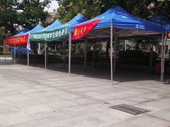 -广西经贸职业技术学院(青山校区)