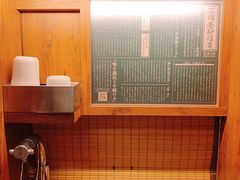 -一兰拉面(新宿中央东口店)