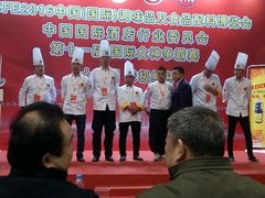 -东浩兰生上海世博展览馆