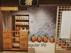 -杭州工艺美术博物馆