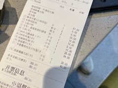 -海底捞火锅(振华商厦店)