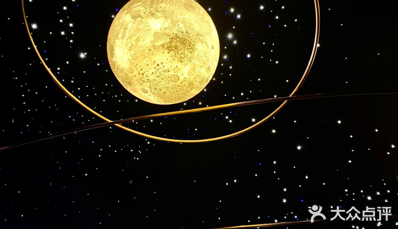 🆘在绝美的星空下，🌃吃经典麻辣烤鱼就问你燃不燃