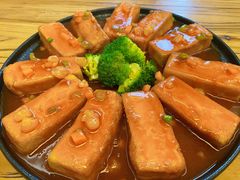 鲍汁黄金豆腐-隐食私房菜(老街店)