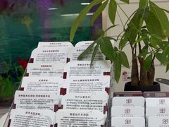 -雅悦齿科(顾村公园店)