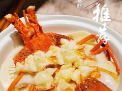 -丰鲤楼•闽南茶楼(仟禧汇店)