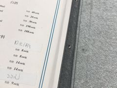 -恩宏德餐馆(平山道店)