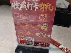 -大潮淮·淮扬菜(何园旗舰店)