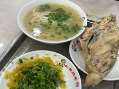-老四季(总店)