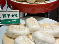 -令氏家外家周礼食府(桥南店)