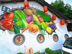 -李东农庄(中南百草园地标店)