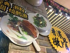 -海椰茶居(海印缤缤广场店)