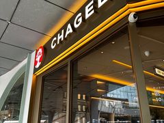 -奥园广场(广州番禺福德路店)