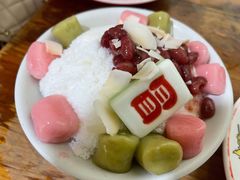 白雪冰汤圆-冒椒火辣(奎星楼街店)