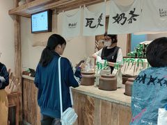 -李山山茶事(景枫店)