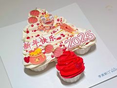 -李奥斯汀蛋糕商务茶歇·甜品台·企业活动团建(长寿路店)