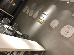 -YO!TEA有茶(科兴科学园店)