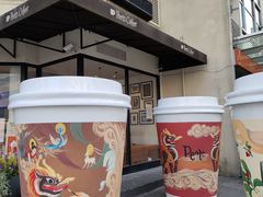 -Peet's Coffee皮爷咖啡(大学路店)