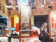 -有红鸡毛店·砂锅菜(抚琴夜市店)