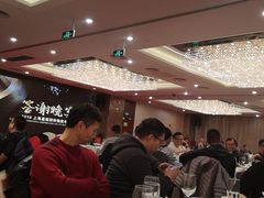 等位区-上海古井假日酒店 · 徽昇楼中餐厅