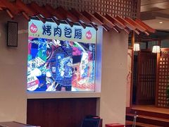 -汤连得温泉馆(宝山店)