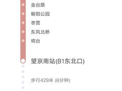 -活鱼馆(宜兴埠店)