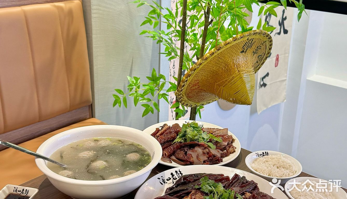 答应我!!来潮州不能错过的一顿🤤!!
