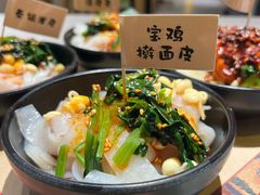 -奔跑吧陕菜·盛世长安(民乐园万达店)