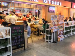 -连城·新天地(福华一路店)