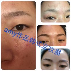 iphone_upload_pic-Easy Lady美甲美睫半永久纹绣工作室