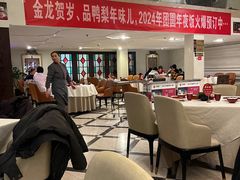 -大鸭梨烤鸭店(花园村店)