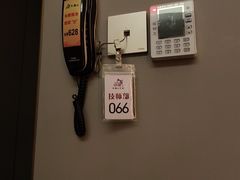 -大桶水·全国旗舰店(体育路店)