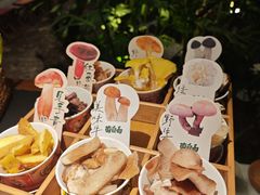 -菌自由丨野生菌火锅特色庭院餐厅(丽江古城店)
