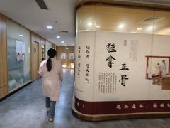 -冬日中医馆(枋湖店)