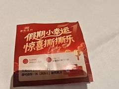 -顺德渔村·岭南一号