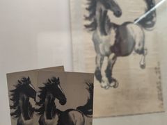-徐悲鸿纪念馆