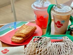 -Tims天好咖啡·贝果(北大街万象城店)