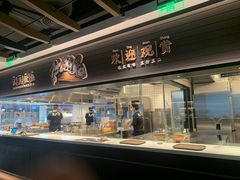 -新太二·鲜料川菜(东汇城店)
