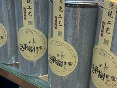 -芝麻糊世家(西华店)