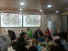 -吃不亏特色包子(三峡广场店)