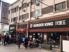 -小白楼1902欧式风情街