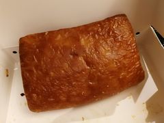咖喱鸡面包-安德鲁饼店(总店)