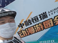 -中融恒瑞国际大厦