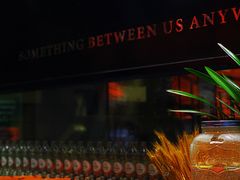 -UMe·玖觅(曲江店)