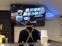 -北芒BEIMO COFFEE(五台山店)
