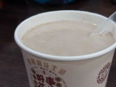 -黄则和花生汤(中山路店)